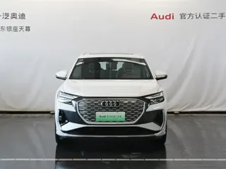 Audi Q4 e-tron 2025 купить из Китая, цена 4 098 000 ₽ — Suifenhe Auto