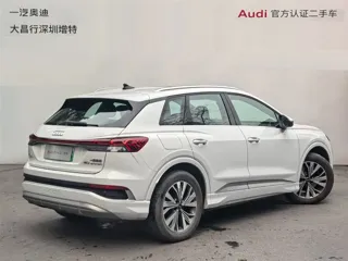 Audi Q4 e-tron 2025 купить из Китая, цена 3 751 000 ₽ — Suifenhe Auto