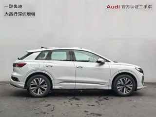 Audi Q4 e-tron 2025 купить из Китая, цена 3 751 000 ₽ — Suifenhe Auto