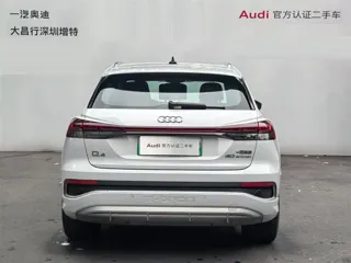 Audi Q4 e-tron 2025 купить из Китая, цена 3 751 000 ₽ — Suifenhe Auto