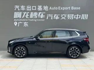BMW X3 2025 купить из Китая, цена 6 911 000 ₽ — Suifenhe Auto