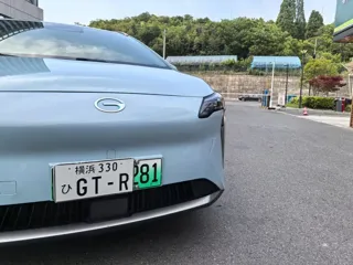 Aion Y 2023 купить из Китая, цена 1 452 000 ₽ — Suifenhe Auto