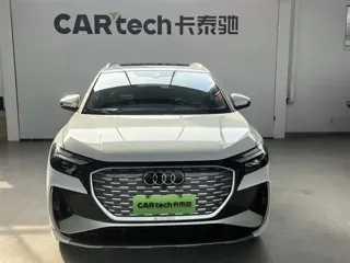Audi Q4 e-tron 2024 купить из Китая, цена 3 862 000 ₽ — Suifenhe Auto
