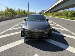 Changan UNI-V 2024 купить из Китая, цена 2 654 000 ₽ — Suifenhe Auto