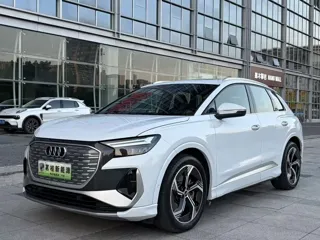 Audi Q4 e-tron 2023 купить из Китая, цена 4 145 000 ₽ — Suifenhe Auto
