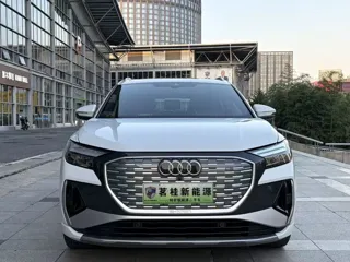 Audi Q4 e-tron 2023 купить из Китая, цена 4 145 000 ₽ — Suifenhe Auto
