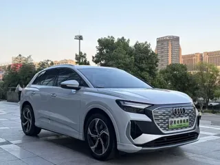 Audi Q4 e-tron 2023 купить из Китая, цена 4 145 000 ₽ — Suifenhe Auto