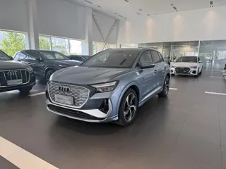 Audi Q4 e-tron 2024 купить из Китая, цена 3 698 000 ₽ — Suifenhe Auto