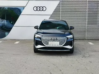 Audi Q4 e-tron 2025 купить из Китая, цена 3 914 000 ₽ — Suifenhe Auto