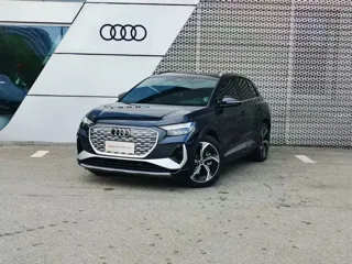 Audi Q4 e-tron 2025 купить из Китая, цена 3 914 000 ₽ — Suifenhe Auto