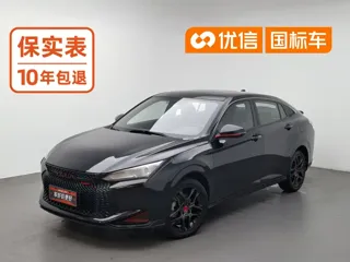 Dongfeng Aeolus Yixuan 2021 купить из Китая, цена 1 189 000 ₽ — Suifenhe Auto
