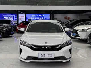 Dongfeng Aeolus Yixuan 2020 купить из Китая, цена 1 163 000 ₽ — Suifenhe Auto