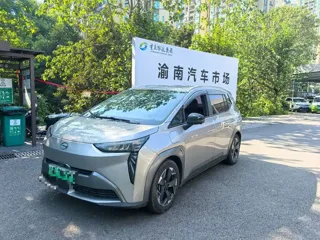 Aion Y 2022 купить из Китая, цена 3 119 000 ₽ — Suifenhe Auto