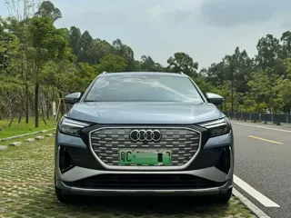 Audi Q4 e-tron 2022 купить из Китая, цена 4 720 000 ₽ — Suifenhe Auto