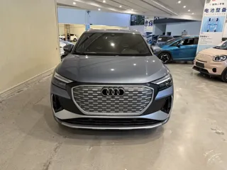 Audi Q4 e-tron 2022 купить из Китая, цена 4 145 000 ₽ — Suifenhe Auto