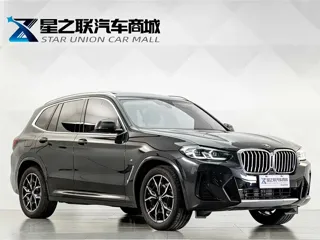 BMW X3 2024 купить из Китая, цена 5 198 000 ₽ — Suifenhe Auto