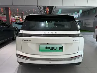 Aion Y 2023 купить из Китая, цена 3 283 000 ₽ — Suifenhe Auto