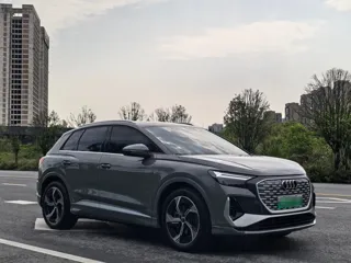 Audi Q4 e-tron 2024 купить из Китая, цена 3 876 000 ₽ — Suifenhe Auto