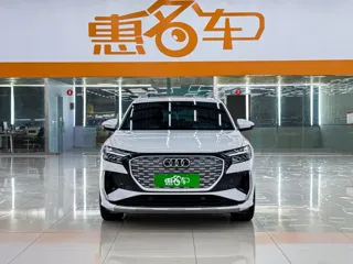 Audi Q4 e-tron 2023 купить из Китая, цена 4 399 000 ₽ — Suifenhe Auto