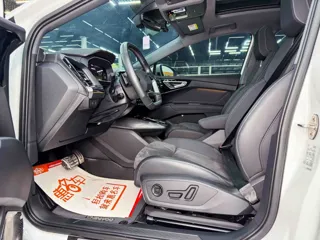 Audi Q4 e-tron 2023 купить из Китая, цена 4 399 000 ₽ — Suifenhe Auto