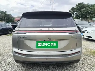 Aion Y 2023 купить из Китая, цена 2 850 000 ₽ — Suifenhe Auto