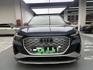 Audi Q4 e-tron 2023 купить из Китая, цена 3 822 000 ₽ — Suifenhe Auto