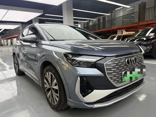 Audi Q4 e-tron 2023 купить из Китая, цена 3 822 000 ₽ — Suifenhe Auto