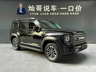 Haval H9 2025 купить из Китая, цена 5 997 000 ₽ — Suifenhe Auto