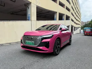 Audi Q4 e-tron 2024 купить из Китая, цена 3 749 000 ₽ — Suifenhe Auto