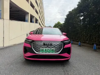 Audi Q4 e-tron 2024 купить из Китая, цена 3 749 000 ₽ — Suifenhe Auto