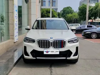 BMW X3 2024 купить из Китая, цена 5 075 000 ₽ — Suifenhe Auto
