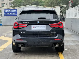 BMW X3 2024 купить из Китая, цена 5 500 000 ₽ — Suifenhe Auto