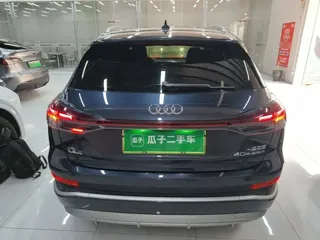 Audi Q4 e-tron 2024 купить из Китая, цена 3 814 000 ₽ — Suifenhe Auto