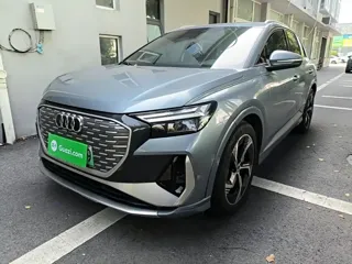 Audi Q4 e-tron 2023
