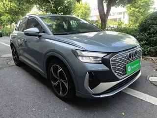 Audi Q4 e-tron 2023 купить из Китая, цена 4 804 000 ₽ — Suifenhe Auto