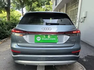 Audi Q4 e-tron 2023 купить из Китая, цена 4 804 000 ₽ — Suifenhe Auto