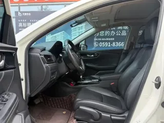 Honda Envix 2019 купить из Китая, цена 1 054 000 ₽ — Suifenhe Auto
