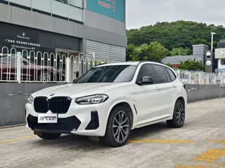BMW X3 2024 купить из Китая, цена 5 112 000 ₽ — Suifenhe Auto