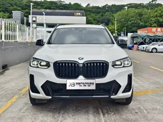 BMW X3 2024 купить из Китая, цена 5 112 000 ₽ — Suifenhe Auto