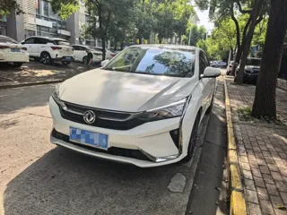 Dongfeng Aeolus Yixuan 2019 купить из Китая, цена 968 000 ₽ — Suifenhe Auto
