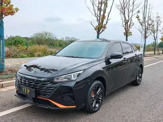 Dongfeng Aeolus Yixuan 2022 купить из Китая, цена 1 045 000 ₽ — Suifenhe Auto