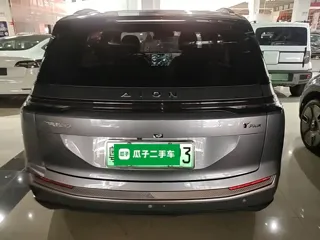 Aion Y 2023 купить из Китая, цена 3 286 000 ₽ — Suifenhe Auto