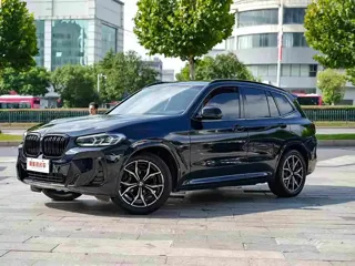 BMW X3 2024 купить из Китая, цена 5 329 000 ₽ — Suifenhe Auto