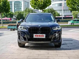 BMW X3 2024 купить из Китая, цена 5 329 000 ₽ — Suifenhe Auto