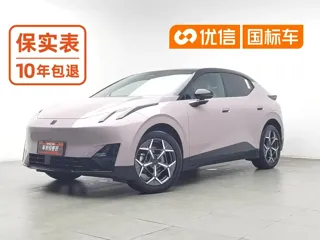 Lynk & Co Z20 2025