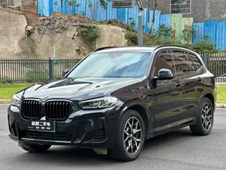 BMW X3 2024 купить из Китая, цена 5 103 000 ₽ — Suifenhe Auto
