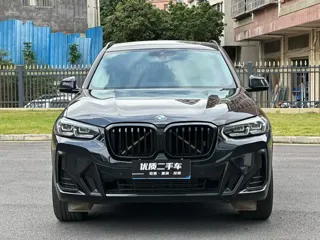 BMW X3 2024 купить из Китая, цена 5 103 000 ₽ — Suifenhe Auto