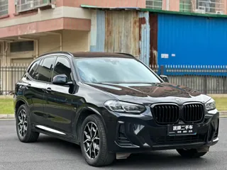 BMW X3 2024 купить из Китая, цена 5 103 000 ₽ — Suifenhe Auto