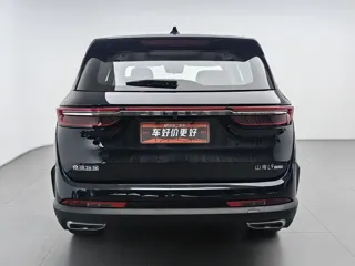 Jetour Shanhai L9 2025 купить из Китая, цена 2 976 000 ₽ — Suifenhe Auto