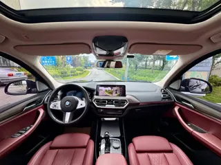 BMW X3 2024 купить из Китая, цена 5 707 000 ₽ — Suifenhe Auto